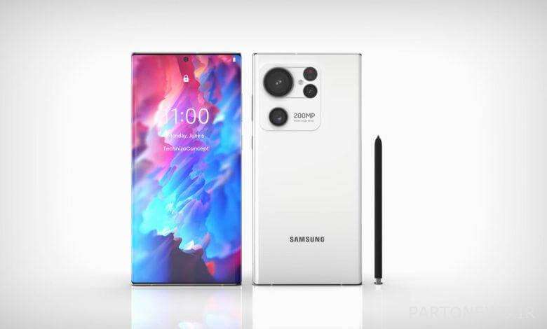 Samsung Galaxy S23 release date